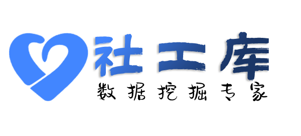 听说可查男朋友